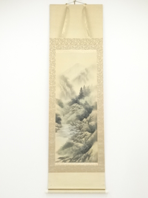 Paintings & Calligraphy